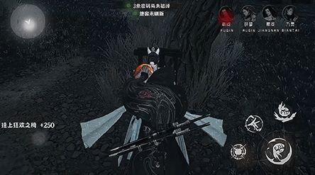 联动最新爆料逆水寒是真的吗,联动爆料真实性揭秘 第3张 联动最新爆料逆水寒是真的吗,联动爆料真实性揭秘 第3张