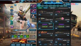 逆战体验服最新爆料3月,全新内容与玩法即将上线  第3张