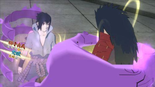 秽土鼬忍者爆料视频,独家爆料视频深度解析 第1张 秽土鼬忍者爆料视频,独家爆料视频深度解析 第1张