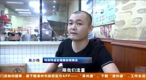 海南网红爆料事件视频曝光,揭秘背后真相 第3张 海南网红爆料事件视频曝光,揭秘背后真相 第3张