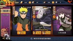 白面具爆料对比视频,视频对比揭示惊人真相 第1张 白面具爆料对比视频,视频对比揭示惊人真相 第1张