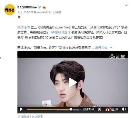 有意外的视频爆料是真的吗,真相揭晓,是真是假? 第3张 有意外的视频爆料是真的吗,真相揭晓,是真是假? 第3张