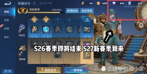 pup最新皮肤爆料,炫彩斑斓,个性十足! 第2张 pup最新皮肤爆料,炫彩斑斓,个性十足! 第2张