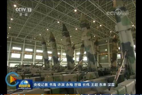 海洋最新爆料消息新闻联播,新闻联播聚焦海洋生态保护与可持续发展  第3张