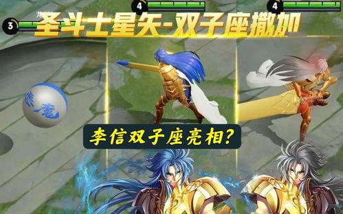 双子最新爆料,揭秘娱乐圈不为人知的秘密