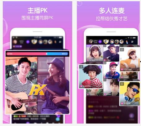 湖南实时爆料新闻直播,突发新闻直播聚焦现场动态 第2张 湖南实时爆料新闻直播,突发新闻直播聚焦现场动态 第2张
