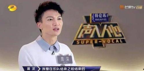 林峰近期爆料视频大全集,揭秘娱乐圈幕后真相  第3张