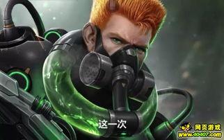 暗区皮肤爆料最新消息,最新情报揭秘，神秘皮肤即将亮相！  第1张