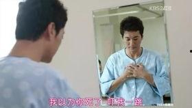 韩国妻子交换在线观看,揭秘神秘社交现象背后的故事 第1张 韩国妻子交换在线观看,揭秘神秘社交现象背后的故事 第1张