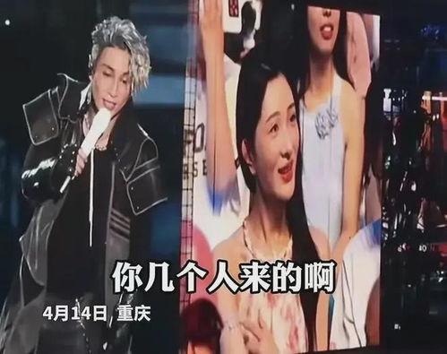 吃瓜女主后续免费阅读,免费阅读背后的精彩人生 第3张 吃瓜女主后续免费阅读,免费阅读背后的精彩人生 第3张